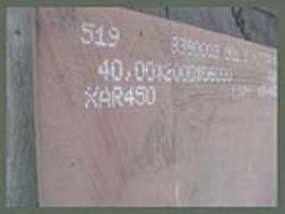 ����ĥ�� XAR400  450  500  ϵ��